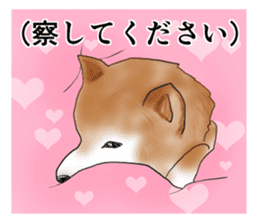 Japanese Shiba inu stickers! sticker #6349611