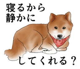 Japanese Shiba inu stickers! sticker #6349633