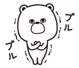 Sticker of a pretty white bear sticker #6349656