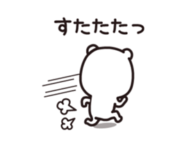 Sticker of a pretty white bear sticker #6349660