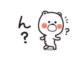 Sticker of a pretty white bear sticker #6349661