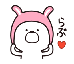 Sticker of a pretty white bear sticker #6349665