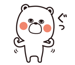 Sticker of a pretty white bear sticker #6349672
