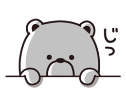 Sticker of a pretty white bear sticker #6349677