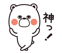Sticker of a pretty white bear sticker #6349685