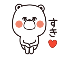 Sticker of a pretty white bear sticker #6349686