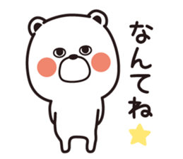 Sticker of a pretty white bear sticker #6349687
