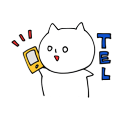 Loose-cats sticker #6349704