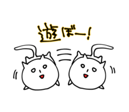 Loose-cats sticker #6349707