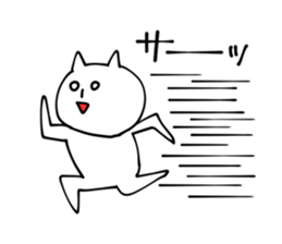 Loose-cats sticker #6349714