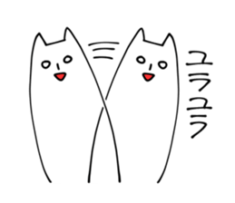 Loose-cats sticker #6349718