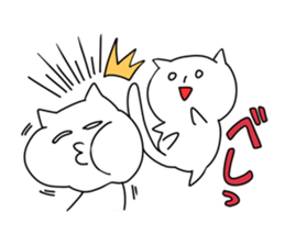 Loose-cats sticker #6349721