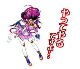 Magia Break sticker #6349739