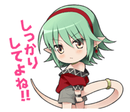 Magia Break sticker #6349743