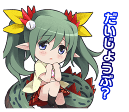 Magia Break sticker #6349744