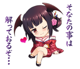 Magia Break sticker #6349757