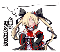 Magia Break sticker #6349766