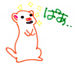 P-SUKE is THE FERRET(Japanese) sticker #6349768