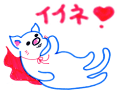 P-SUKE is THE FERRET(Japanese) sticker #6349769