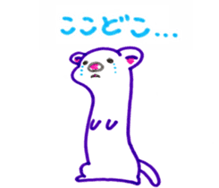 P-SUKE is THE FERRET(Japanese) sticker #6349773