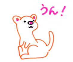 P-SUKE is THE FERRET(Japanese) sticker #6349774