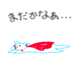 P-SUKE is THE FERRET(Japanese) sticker #6349777