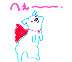 P-SUKE is THE FERRET(Japanese) sticker #6349781