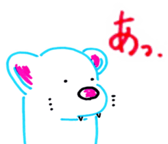 P-SUKE is THE FERRET(Japanese) sticker #6349782