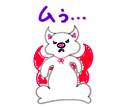 P-SUKE is THE FERRET(Japanese) sticker #6349784