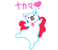 P-SUKE is THE FERRET(Japanese) sticker #6349787