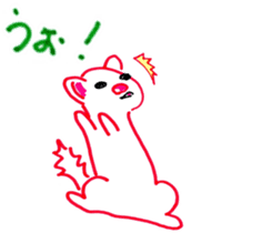 P-SUKE is THE FERRET(Japanese) sticker #6349793