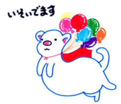 P-SUKE is THE FERRET(Japanese) sticker #6349795