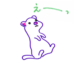 P-SUKE is THE FERRET(Japanese) sticker #6349802