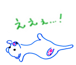 P-SUKE is THE FERRET(Japanese) sticker #6349803