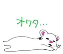 P-SUKE is THE FERRET(Japanese) sticker #6349804