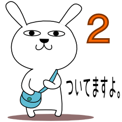 Cute rabbit 2st