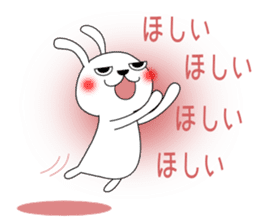 Cute rabbit 2st sticker #6349809