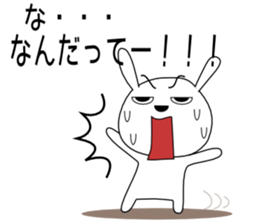 Cute rabbit 2st sticker #6349817