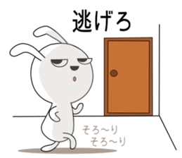 Cute rabbit 2st sticker #6349821