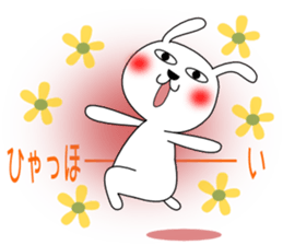 Cute rabbit 2st sticker #6349827