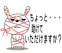 Cute rabbit 2st sticker #6349830