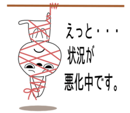 Cute rabbit 2st sticker #6349831