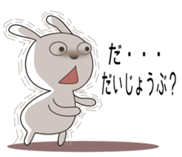 Cute rabbit 2st sticker #6349834