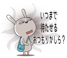 Cute rabbit 2st sticker #6349837
