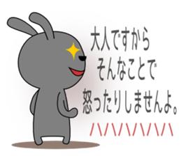 Cute rabbit 2st sticker #6349839
