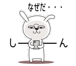 Cute rabbit 2st sticker #6349842