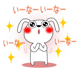 Cute rabbit 2st sticker #6349844