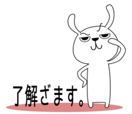 Cute rabbit 2st sticker #6349845