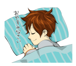 the high school boy sticker #6349889