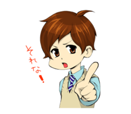 the high school boy sticker #6349894